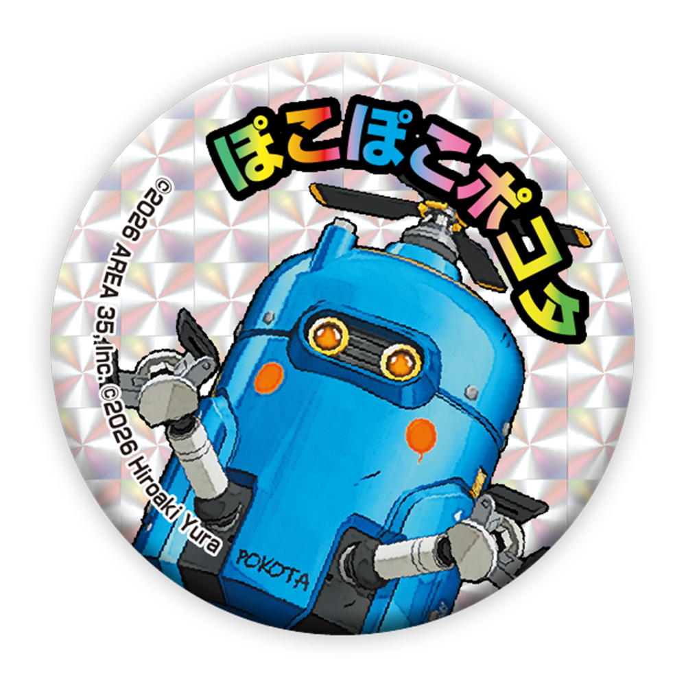 Holo Can Badge / Pokota