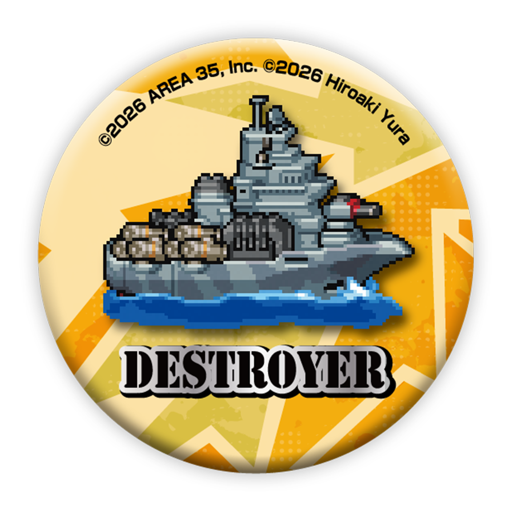 Unit Can Badge / Destroyer