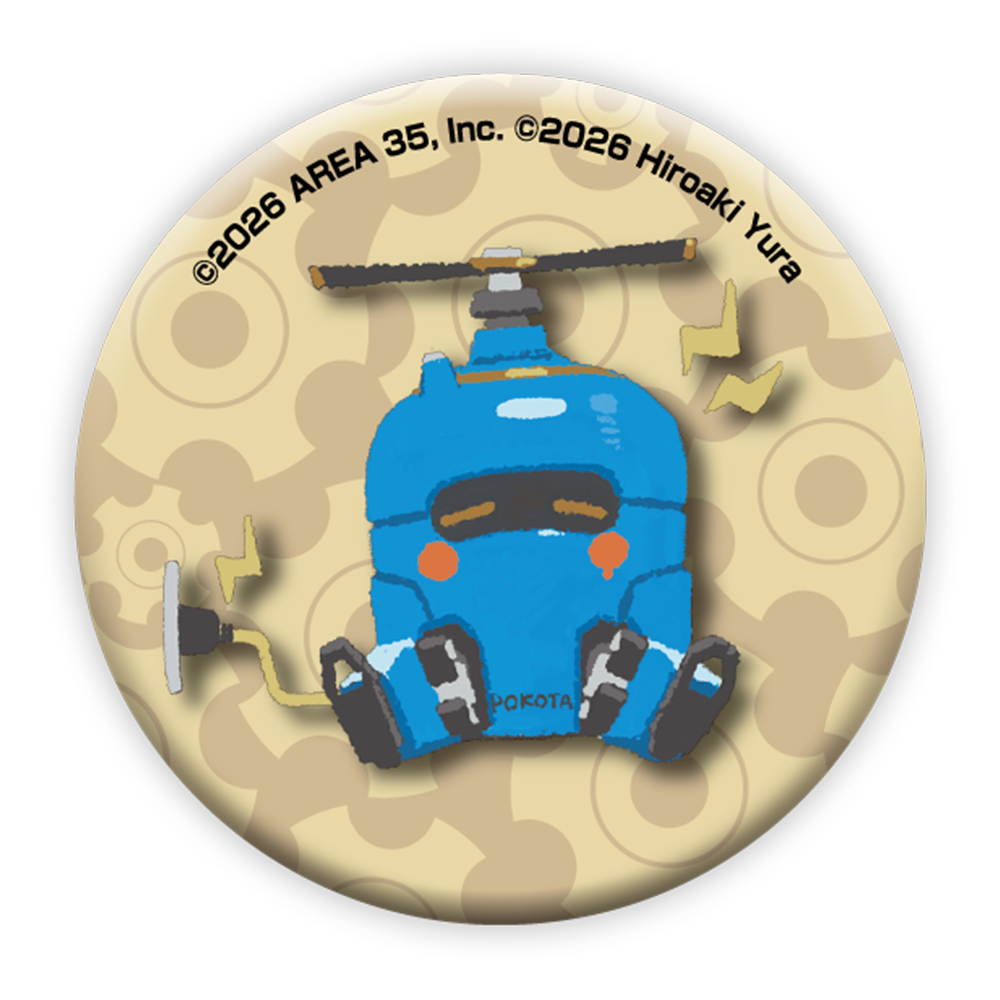 Pokota, currently on a mission! Series Can Badge / Charging...