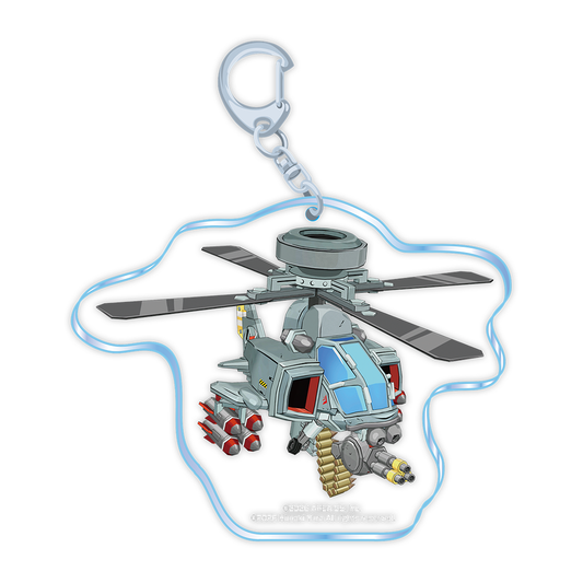 Acrylic Keychain / Gunship